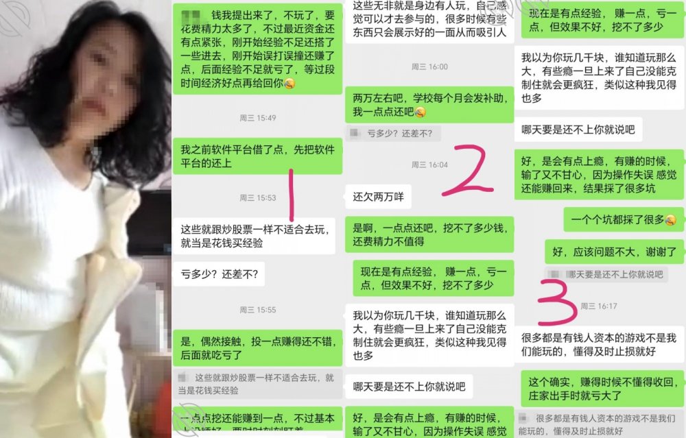 原創海角大神【乾媽變成了情人】付費鑽石貼（5）！ 小牛吃老草，內射豐滿乾媽，被肏到高潮