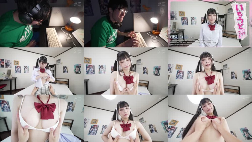 +++ [FHD] YMDD-429 いもうとケータリングサービス ささやきエンジェルボイスのツインテ美少女がサキュバス化！？理想の妹と本能むき出しイチャトロ交尾！ 胡桃さくら