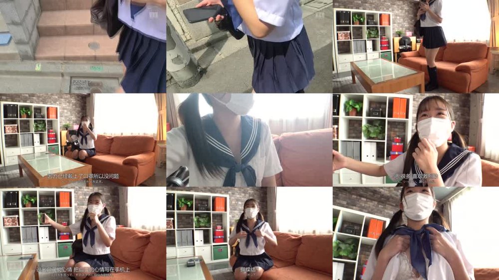 +++ [FHDC] MIFD-576 卑猥なカラダ 肉感クビレ×剛陰毛×地味巨乳Gカップ 学校の教師とヤリまくって退学しかけた都合の良い生徒顔出しNG条件で1本のみ マスクから喘ぎ声漏らしてイキ狂い AV DEBUT つむぎちゃん。