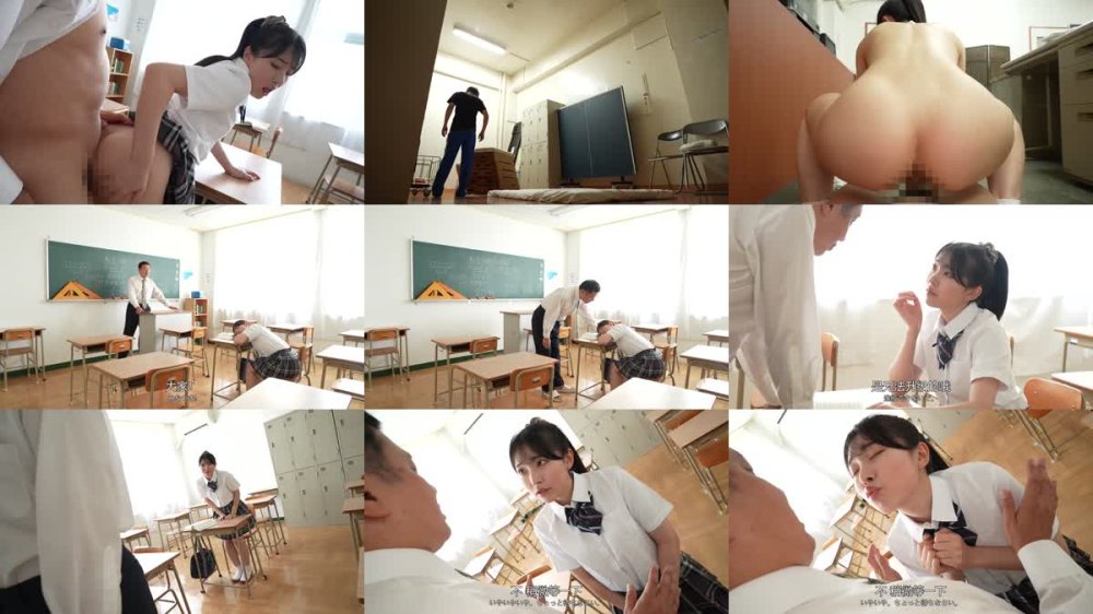 +++ [FHDC] FJIN-058 ねっとりベロチューと乳首舐めで誘惑 涎だらだらフェラで教師を沼らせる痴女J系 皆月ひかる