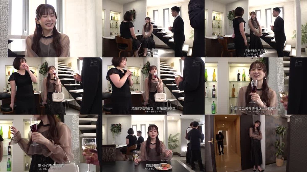 +++ [FHDC] WAAA-477 幼馴染 逆NTR 久々に再会した近所の芽依に「今度、結婚するんだ」と打ち明けたら、「なんで隠してたの」と嫉妬ヌキ10射精！結婚前にザーメン空っぽにされて子作り出来なくなったボク。 五日市芽依