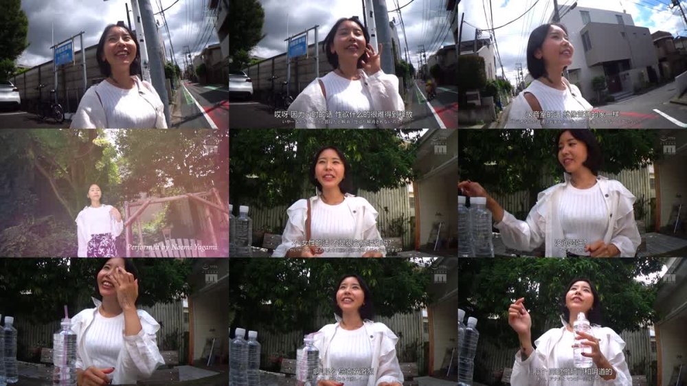 +++ [FHDC] MIAB-443 イラマ！首絞め！アナルセックス！ぜ～んぶ大好き！健康的お姉さんにイキなり肛門ポッカリ中出し3穴AVデビュー！ 八神のえみ