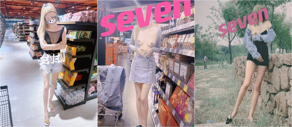 ⚡NTR綠帽淫妻大神【seven人妻】你們嫂子被單男開房車接走了，真正做到了走到哪操到哪，還被射了一臉[MP4/275MB]
