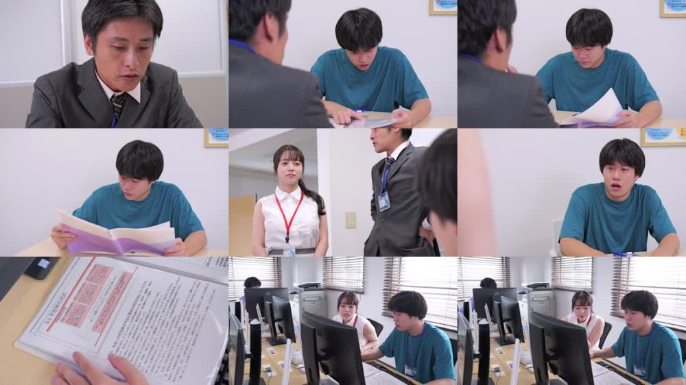 +++ [FHD] HZGD-294 バイト先の社員と不倫している人妻を横取り…SEX狂いのヤリマンビッチ美爆乳女と職場でヤリまくった！ 羽月乃蒼