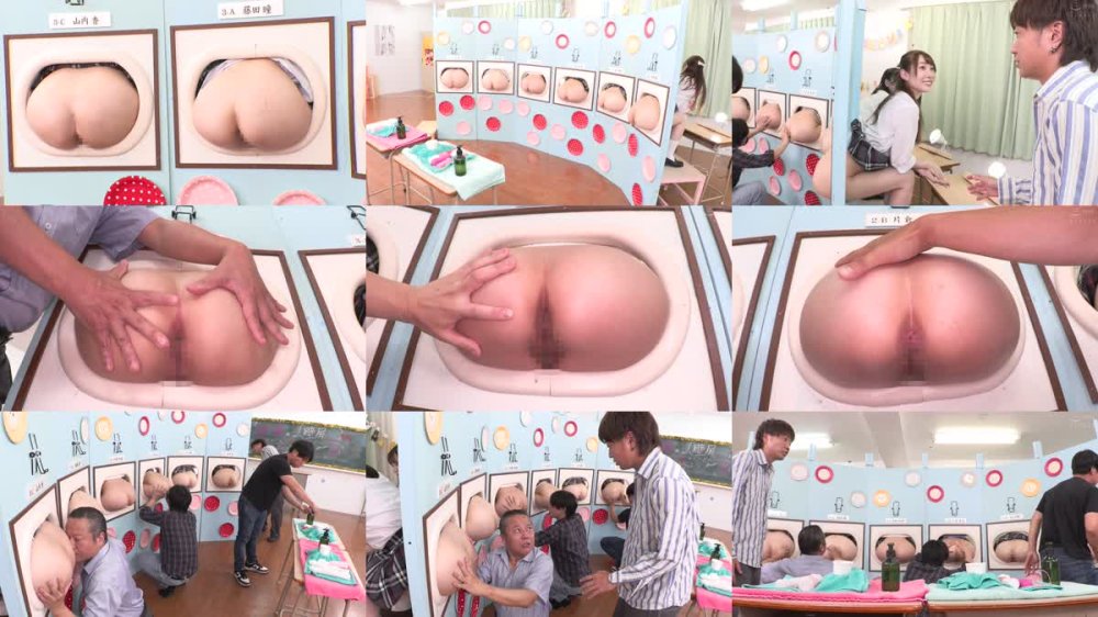 +++ [FHD] HUNTC-321 『壁尻展覧会』美術部の文化祭の特設コーナーは女子部員たち自らの生尻を展示する壁尻！見て触れて挿れて楽しめるスケベすぎる芸術作品の展覧会！
