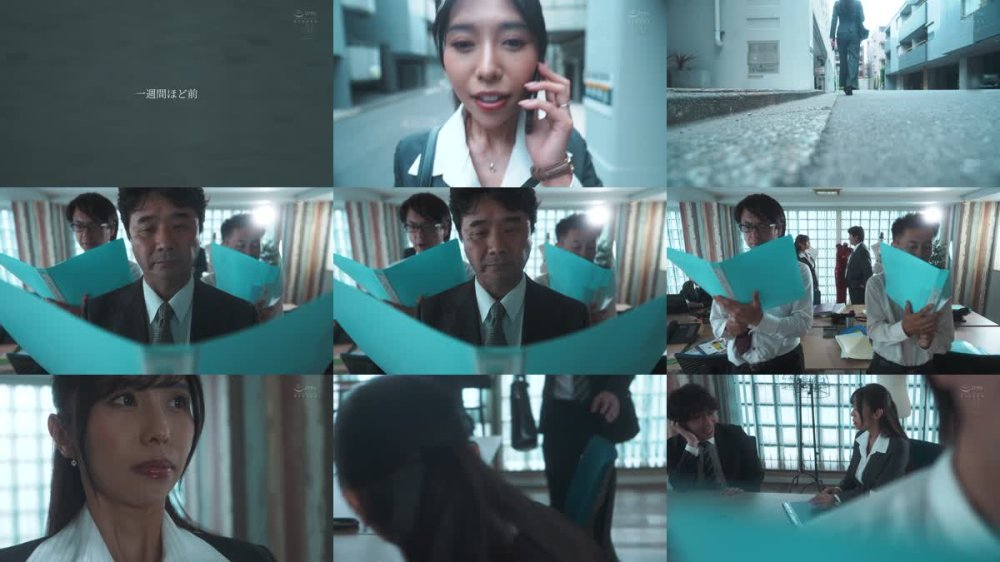 +++ [FHD] JUR-155 女上司、歪んだ刺激と躾に溺れる、SM不倫性交。 昼休みはダメな部下に躾けられて…。 専属美女の『苦しみ』という快楽を解放―。 上羽絢