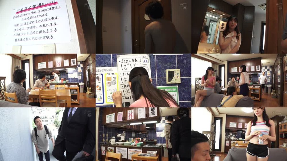 +++ [FHD] HSODA-057 時間停止シェアハウス。時間を止める事ができる神装置で好きな時に挿れたり、止めたりし放題。