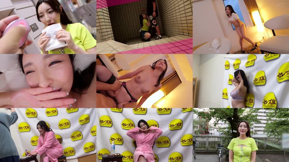 +++ [FHD] CEMD-633 恥辱、陵●、とびっこ装着・繁華街デート！28 森沢かな