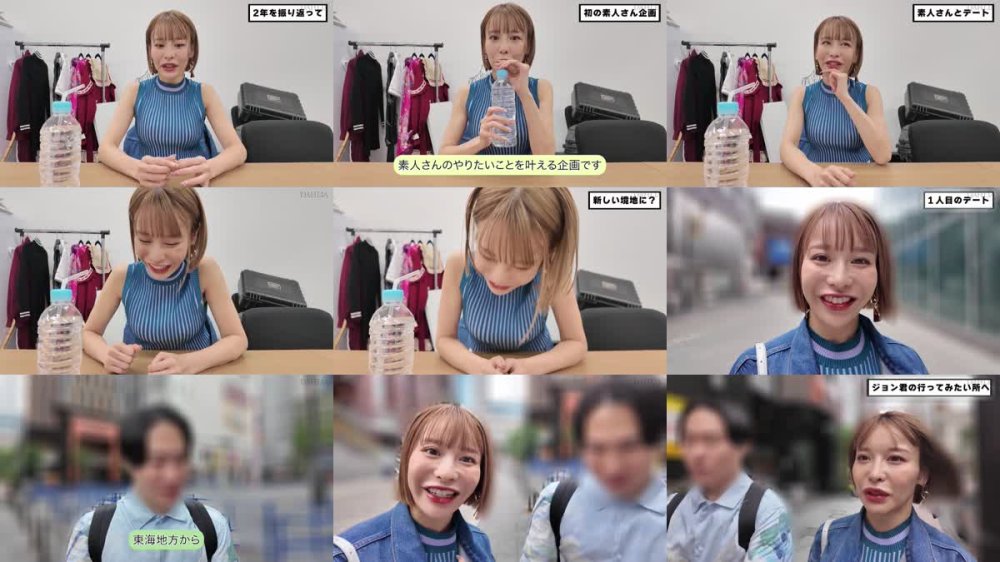 +++ [FHD] DLDSS-395 素人、密室1vs1、ドキュメント解禁。DAHLIA専属Hカップ巨乳AV女優をレンタル貸ししちゃいました♪デビュー2周年記念企画スペシャル！！！！ 入田真綾