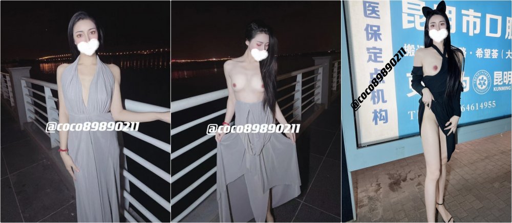 ⚡ 九頭身極品禦姐女神【coco】緊張刺激露出，電影院的極限露出，心跳加速啊~挑戰野外和小哥哥激情相撞~2[MP4/1.46GB]