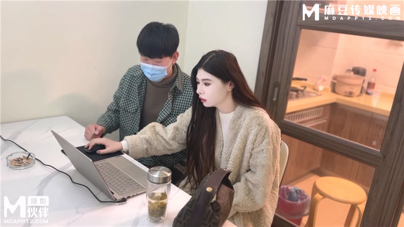 三隻狼 SZL-023 美女老師課後的性愛輔導