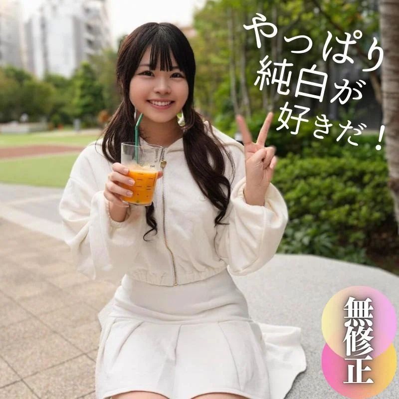 FC2-PPV-4610339 類を見ない圧倒的イモウト感、 【高清無碼】