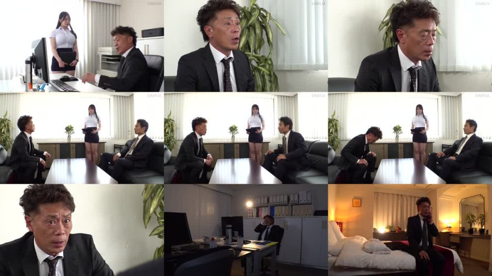 +++ [FHD] DLDSS-361 デリヘル呼んだらムカつく女 お高くとまった巨乳社長秘書の秘密を利用してその偉そうなツラを歪ませ屈服させるいいなりSEX 朝海汐