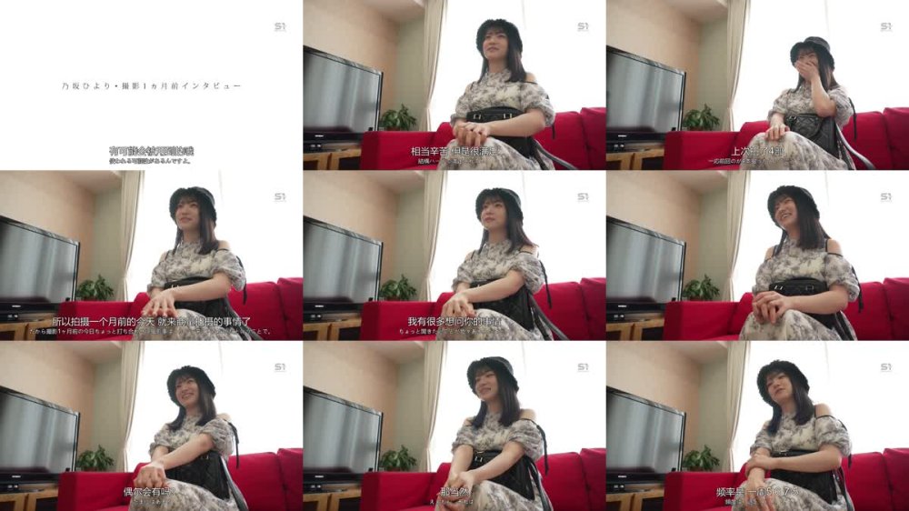 +++ [FHDC] SONE-556 セックスもオナニーも完全ガチ禁止！1か月間の我慢の後のムラムラ全開ヌレヌレ敏感の肉体で味わうとメス顔で痙攣しまくり大量潮吹きでイキ尽くす禁欲ベスコンFUCK 乃坂ひより