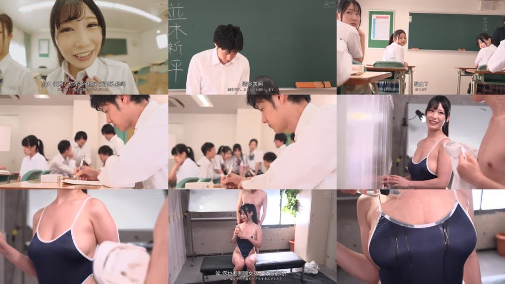 +++ [FHDC] HNTRZ-005 乳輪誘惑学級 卑猥すぎる乳頭をワザと見せつける肉食ヤリマン女子●生