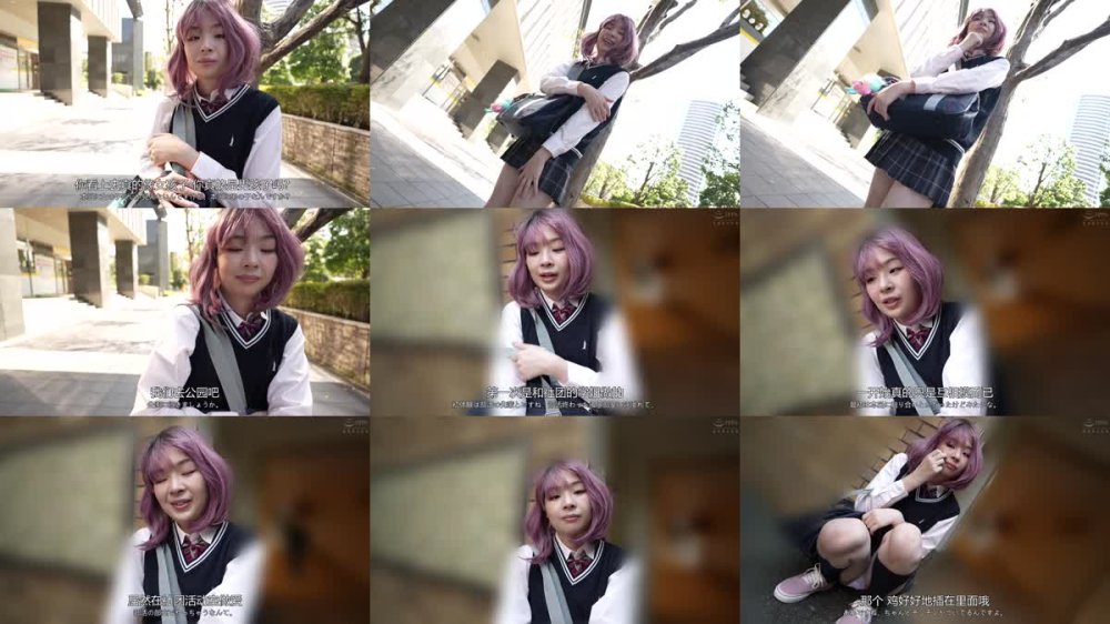 +++ [FHDC] TANP-033 Alice Re:Debut Kaori