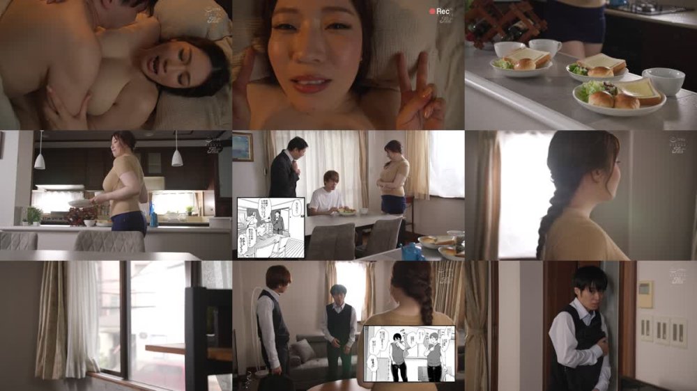+++ [FHD] NIMA-041 実写版！昔の浮気相手の子が実は私の息子の同級生で… 夕季ちとせ