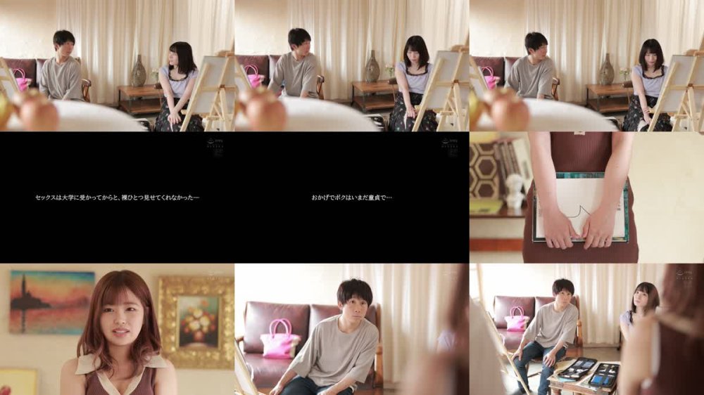 +++ [FHD] MEYD-965 夫の教え子が受験を終えるその日まで…不倫SEXに溺れた人妻ヌードモデル 椿りか