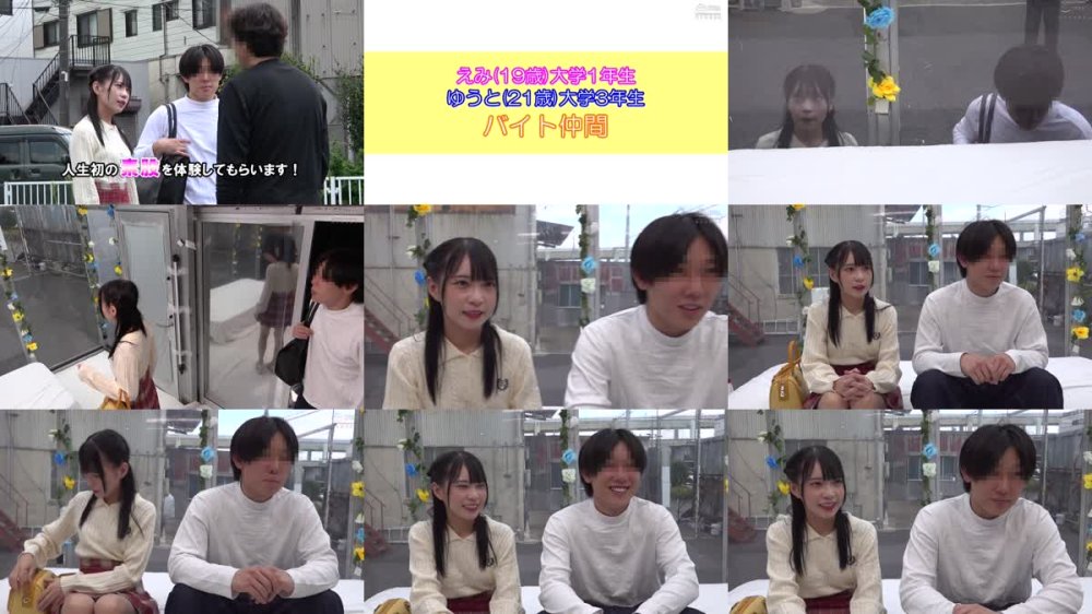 +++ [FHD] DVMM-203 顔出しMM号 女子大生限定 ザ・マジックミラー リアル友達関係の男女の素人大学生が生まれて初めての素股に挑戦！2人っきりの密室でクリトリスとチ○ポを擦り合わせると友情の壁を超え我慢できずにヌルッと挿入してしまうのか！？ 9 人生初の真正中出しスペシャル！