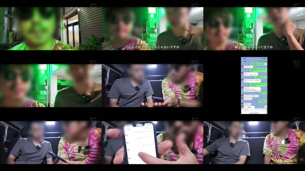 +++ [FHD] HMN-668 ザ・不倫調査 不倫する妻に旦那ブチギレ！ 衝撃！浮気SEX現場に突撃し 夫が妻を寝取り返して即中出し！！ 静河さん（仮）
