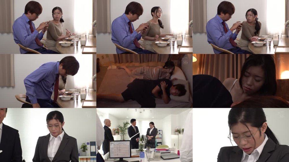 +++ [FHD] MVSD-635 コンプレックスの爆乳を変態上司に毎日毎日、揉みしだかれ乳イキを覚えてしまった人妻地味OL 浜辺栞帆