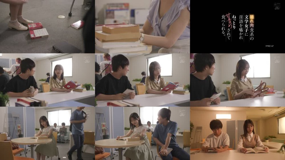 +++ [FHD] FPRE-147 隠れ肉食系の文学女子に淫語を囁かれねっとり甘責めされて食べられる。 卯佐美りん