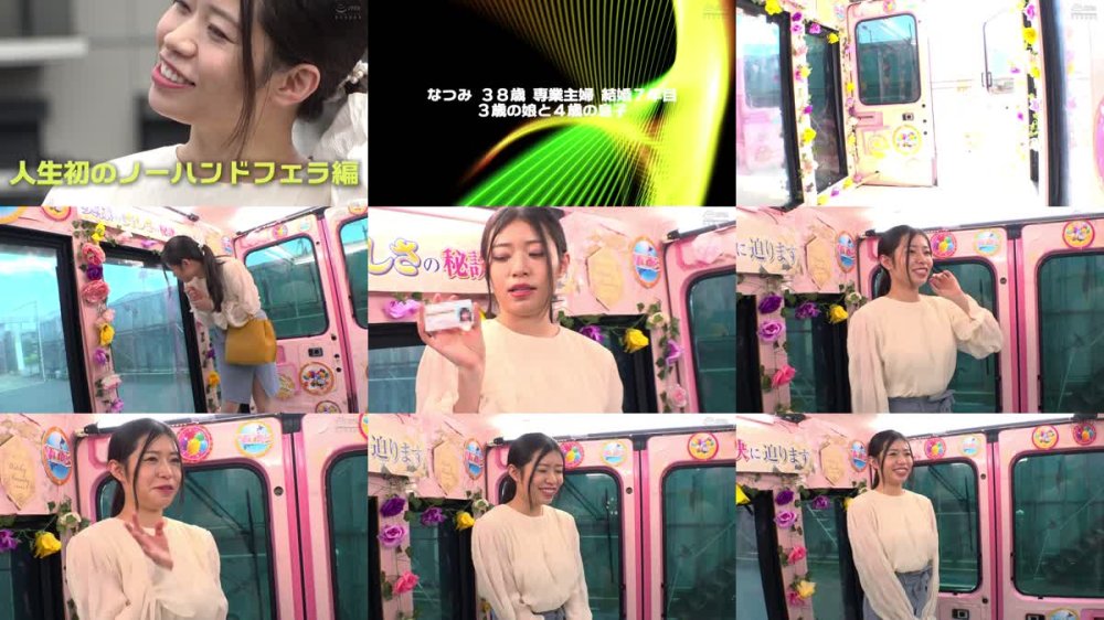 +++ [FHD] DVMM-204 街中ゲリラナンパMM便15周年！顔出し解禁！全員38歳over！年齢を感じさせない美しい人妻さん 初めてのじゅぼじゅぼバキュームノーハンドフェラ編 総発射16発！8人全員SEXスペシャル！マジックミラー便 ご無沙汰妻が旦那に内緒で年下チ○ポにしゃぶりつく濃厚フェラSEX