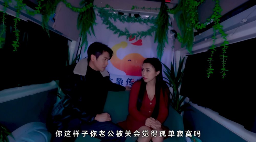 變態巴士系列DX-007，國產動作片【監夫淫婦，老公入獄媳婦禁慾】白虎嫩穴-白熙雨出演