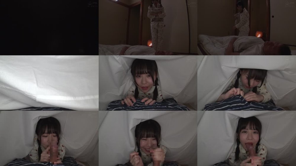 +++ [FHD] SUJI-267 「おじいちゃんって…おちんちん固くなるのかなぁ～？と思って…」好奇心旺盛な初孫禁断夜●い