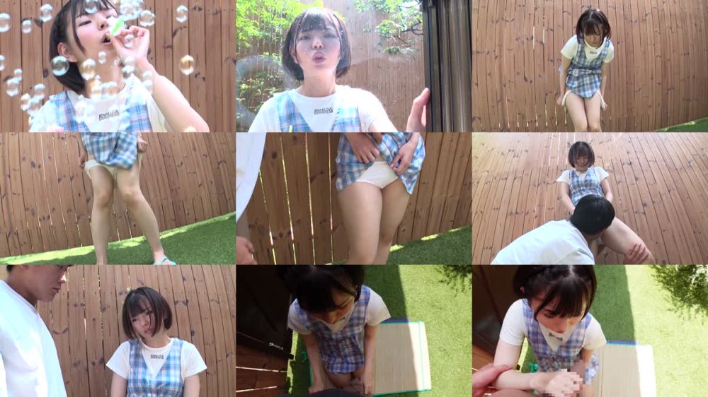 +++ [FHD] SUJI-266 パイパン貧乳いもうと調教日記～夏休み起きた禁断兄妹中出し近親相姦～ゆうか 市井結夏