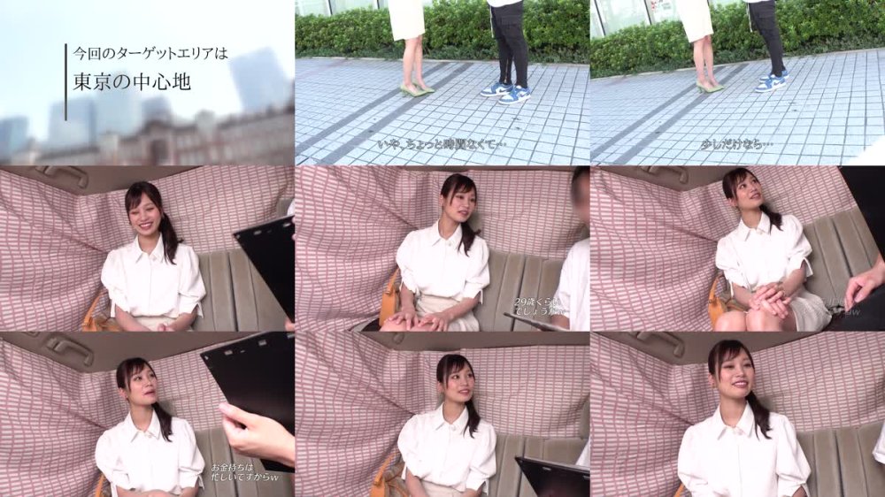 +++ [FHD] WA-546 素人妻ナンパ全員生中出し5時間セレブDX 97