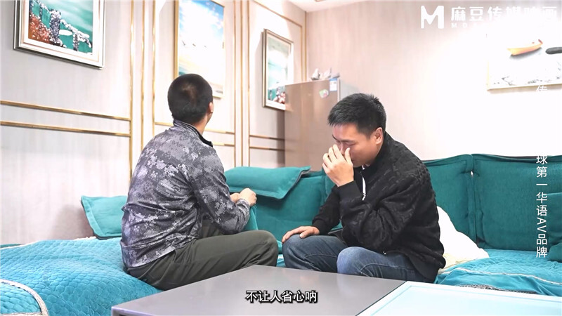 貓抓傳媒 MSD-198 失智兒子的桃花運[MP4/947MB]