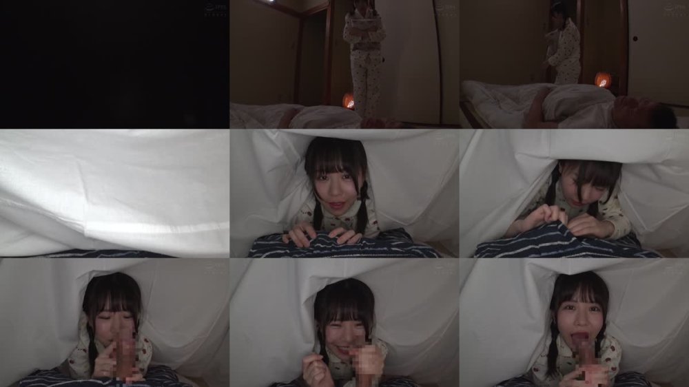 +++ [FHDC] SUJI-267 「おじいちゃんって…おちんちん固くなるのかなぁ～？と思って…」好奇心旺盛な初孫禁断夜●い
