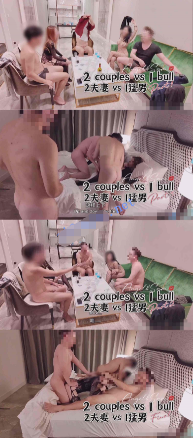 新加坡淫妻博主 換妻派對【KLcouple6699】 2夫妻vs1猛男 女模帶男交換11月及 25年1月合集