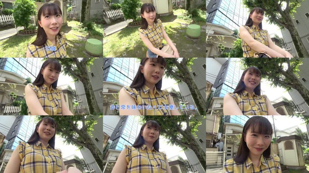 +++ [FHD] NEO-925 全開鼻フック 藤田こずえ