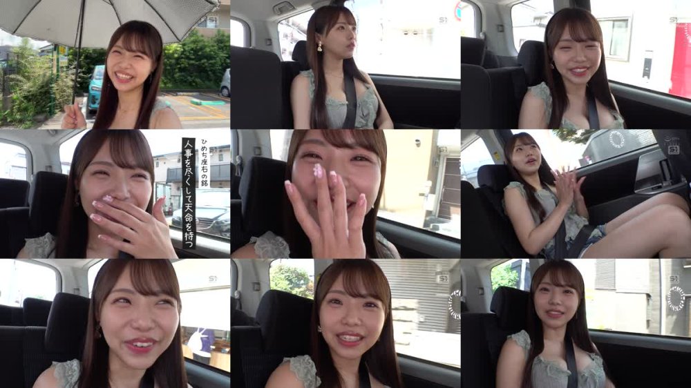 +++ [FHD] SONE-601 愛をもって童貞卒業させます！裏表のない性格がめっちゃイイ早坂ひめが即勃起する絶倫チ●ポを優しく超スケベに痴女ってM男に覚醒させちゃう 1日 計10発 筆おろしデリバリー