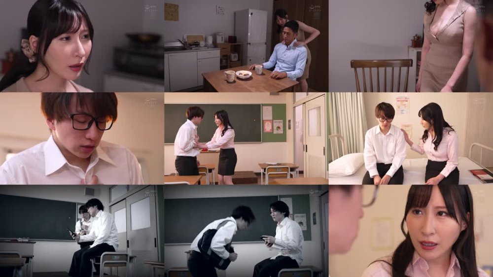 +++ [FHD] JUR-216 女教師NTR 不良生徒に最愛の妻を寝取られてー。 日下部加奈