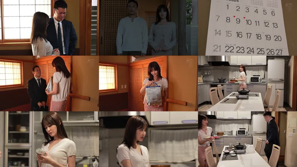 +++ [FHD] JUR-176 夫と子作りSEXをした後はいつも義父に中出しされ続けています…。 藤森里穂