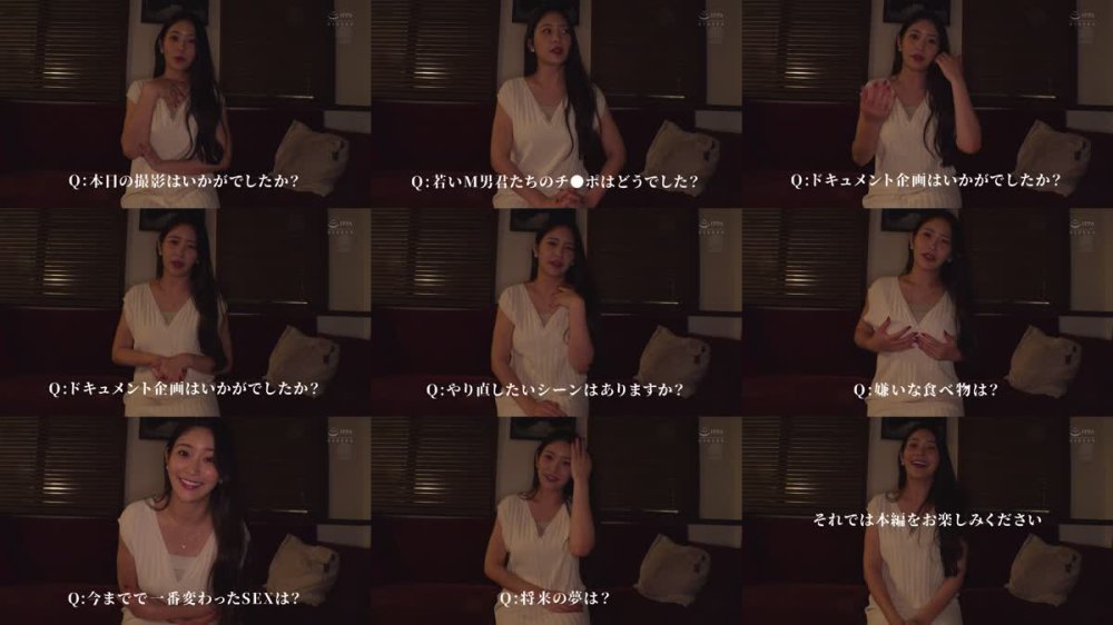 +++ [FHD] ACHJ-057 時には勝手に痴女りたい…。Madonna専属 究極美熟女『めぐり』お貸ししますー。