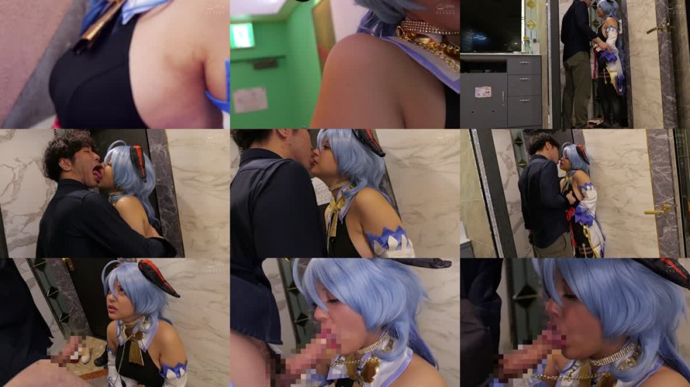 +++ [FHD] REAL-892 雑に抱きたい日は、この女。エグい身体のいいなりレイヤーをホテルに連れ込み、思う存分イラマチオ・媚薬漬け・大量中出し。 夕美しおん