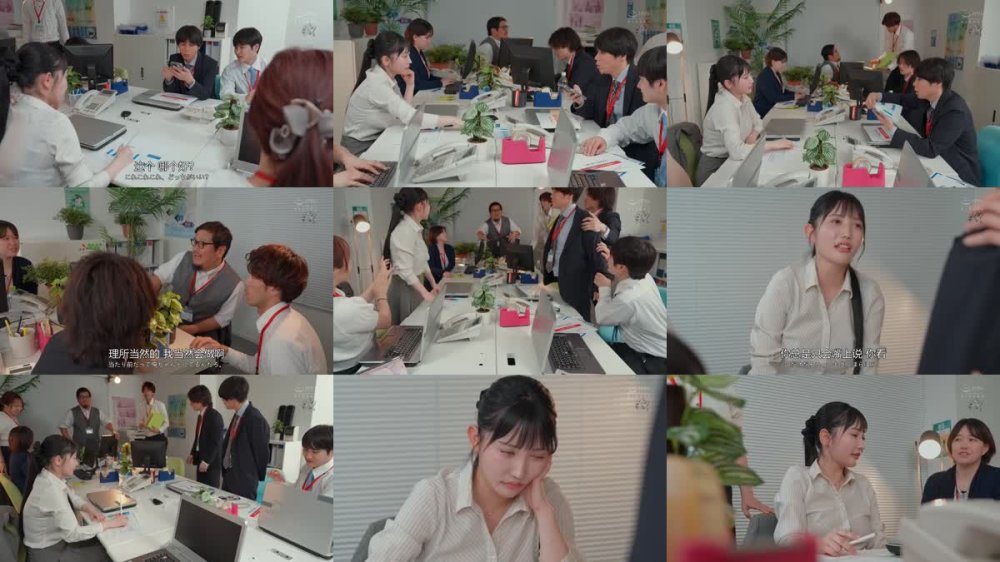 +++ [FHDC] DASS-560 朝起きたら部屋に下着姿の同期女子社員！ いつも生意気で悪態ばかりついてくるのに、甘えてきたので… 弓乃りむ