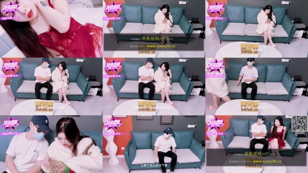 +++ JDSY-144 風騷翹老婆穿性感內衣等老公回家