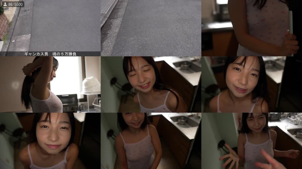 +++ [FHD] NEBO-501 穢され、汚され、思春期を奪われたちびっ娘女子たち 7名収録