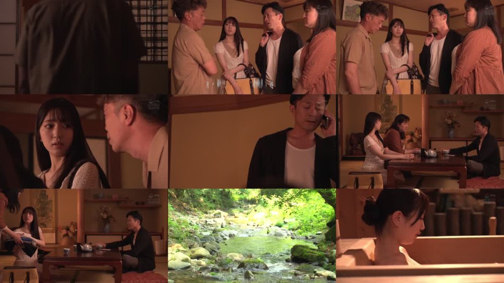 +++ [FHD] ATID-620 ダメです、お父さんに気づかれちゃう… 永野鈴