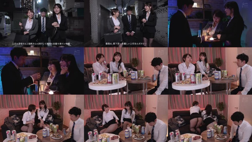 +++ [FHD] WAAA-492 出張先でホロ酔いになった憧れの女上司が痴女豹変！僕の絶倫チ〇ポを奪い合い精子枯れるまで逆3P中出し相部屋 五日市芽依 宍戸里帆