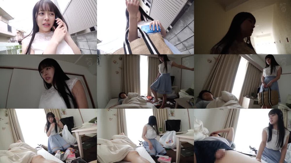 +++ [FHD] BF-730 引きこもりの僕を更生させる為に幼馴染が僕の家に入り浸って神おっぱいで密着誘惑。 羽月乃蒼