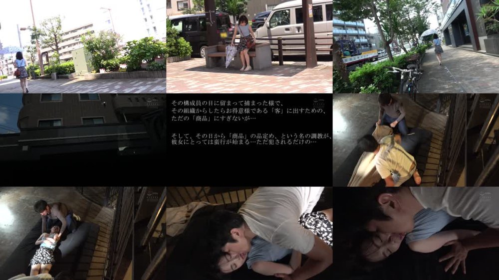 +++ [FHD] RBK-112 隷女の涙 奪われた明日、私が人形になったあの日。 工藤ゆら