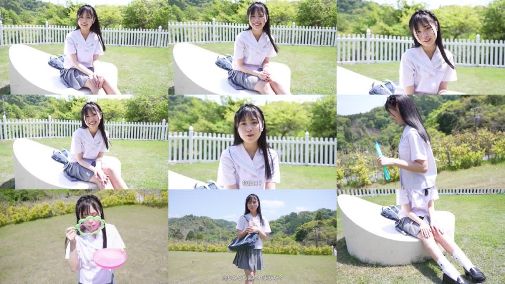 +++ [FHD] MMRAA-343 美咲そのか キミ、10代、恋の予感