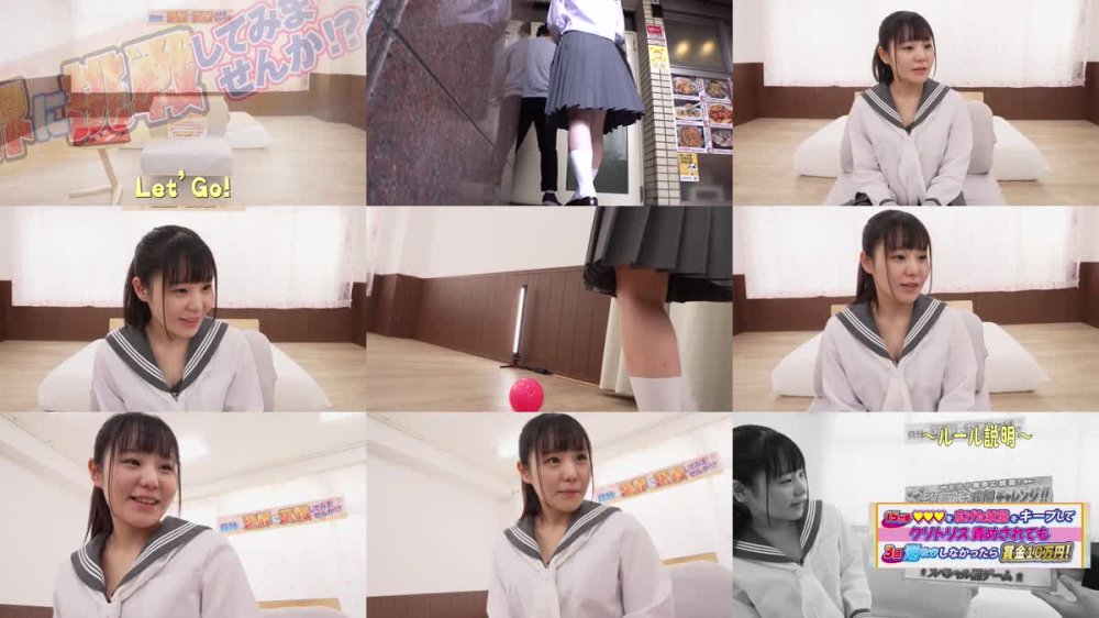 +++ [FHD] KING-274 剛毛ま○こくぱぁ～◆しながらノンストップクリ責め潮吹き我慢チャレンジ！ 剥きでた敏感初心クリトリスにブチュと真空吸引ローターで連続イキ潮噴射が止まらない！！～ほのか編～
