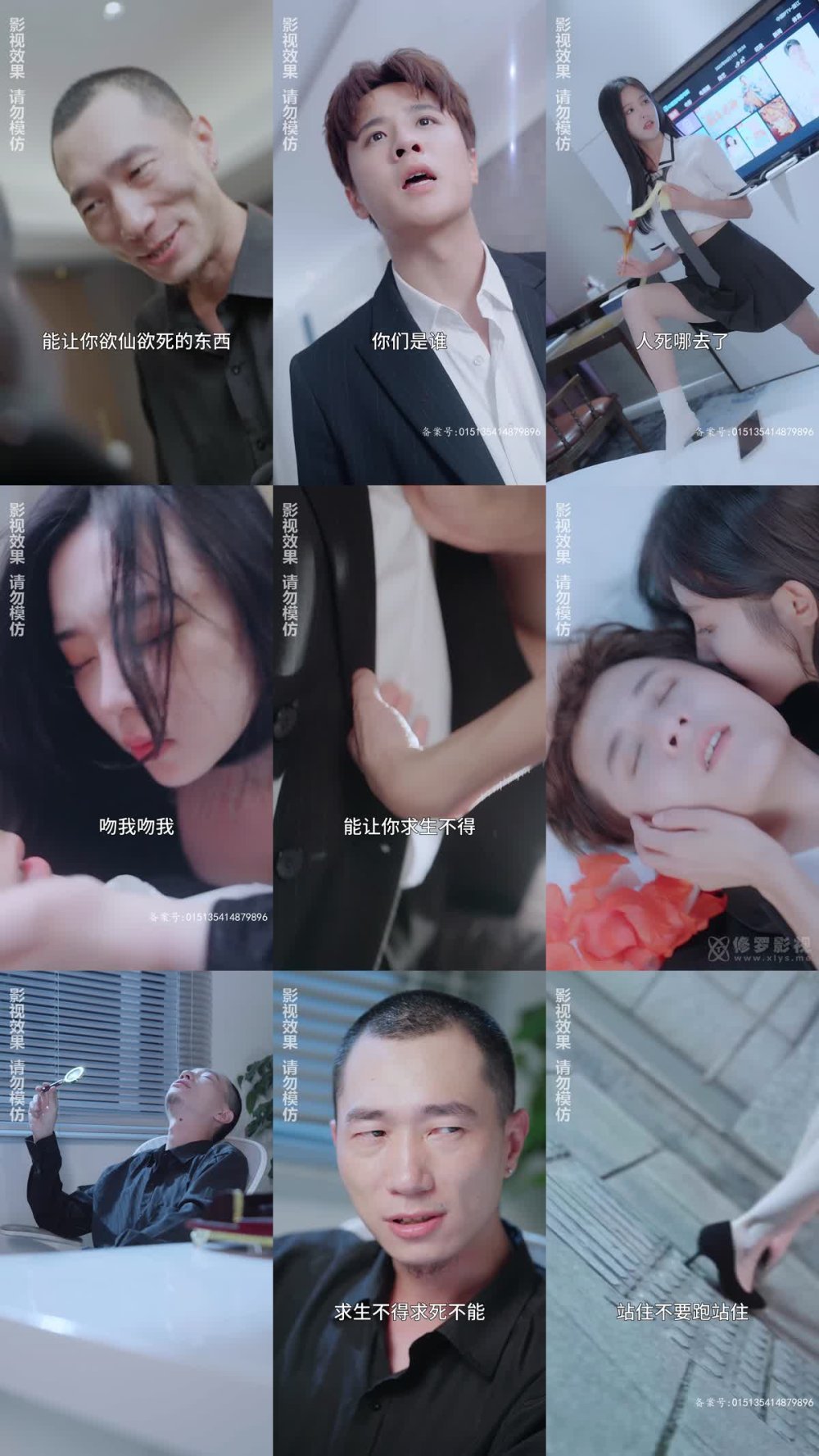 +++ CG-22 媽媽的韓國閨蜜